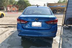 شانجان السفن